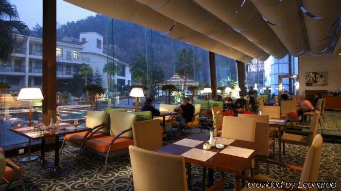 Taizhou Garden Hotel Ресторан фото